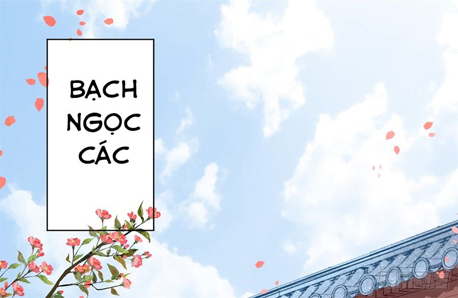 Hoàng phi 9000 tuổi: Chapter 8