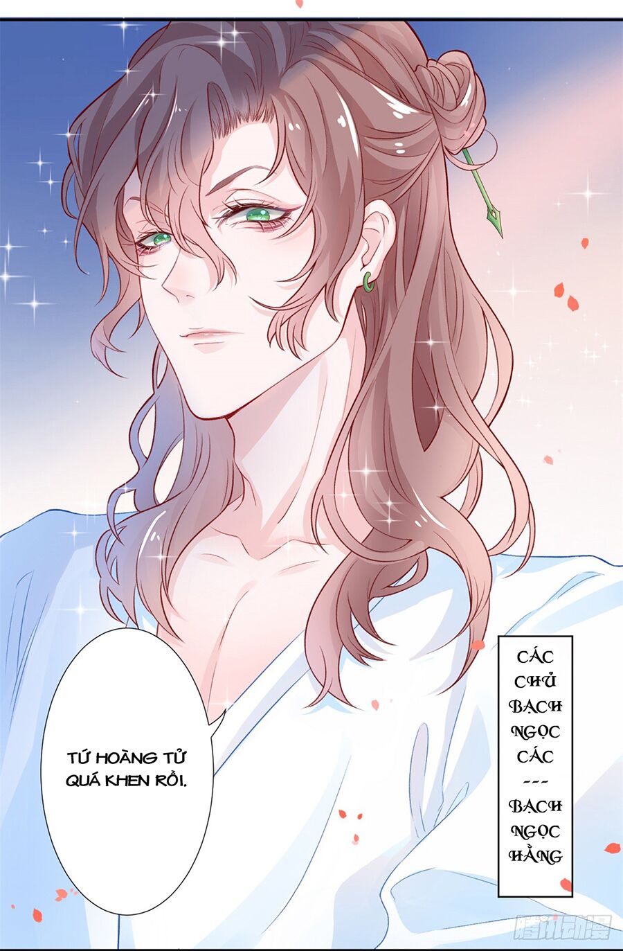 Hoàng phi 9000 tuổi: Chapter 8