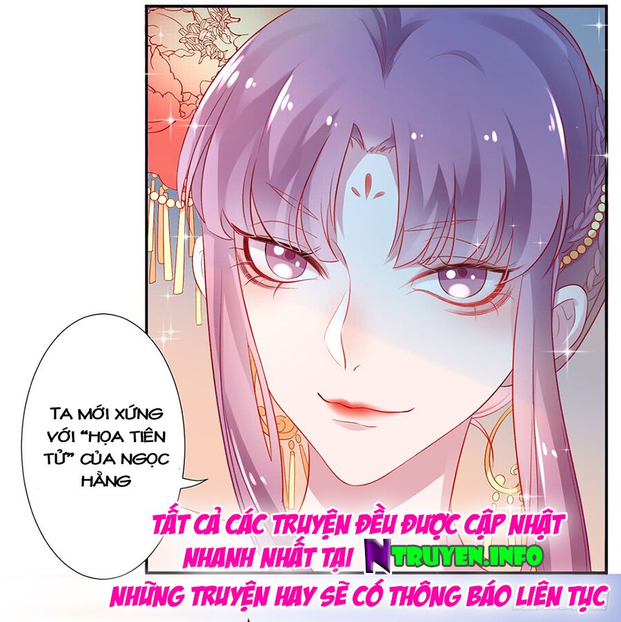 Hoàng phi 9000 tuổi: Chapter 8