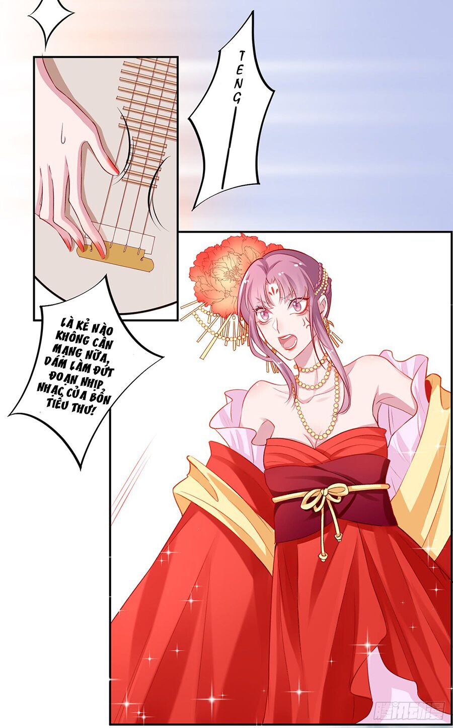 Hoàng phi 9000 tuổi: Chapter 8