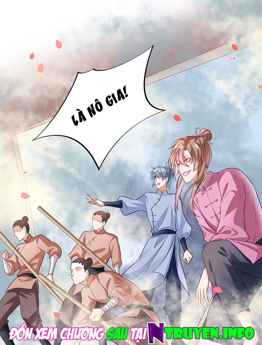 Hoàng phi 9000 tuổi: Chapter 8