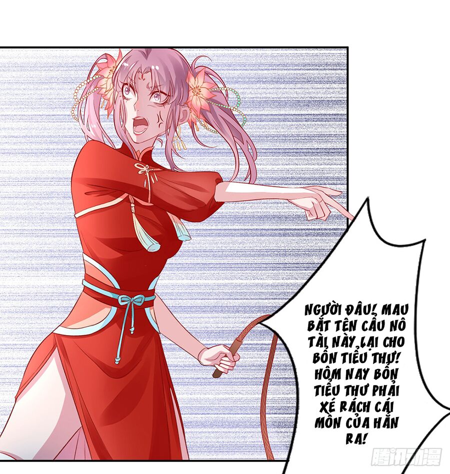 Hoàng phi 9000 tuổi: Chapter 8