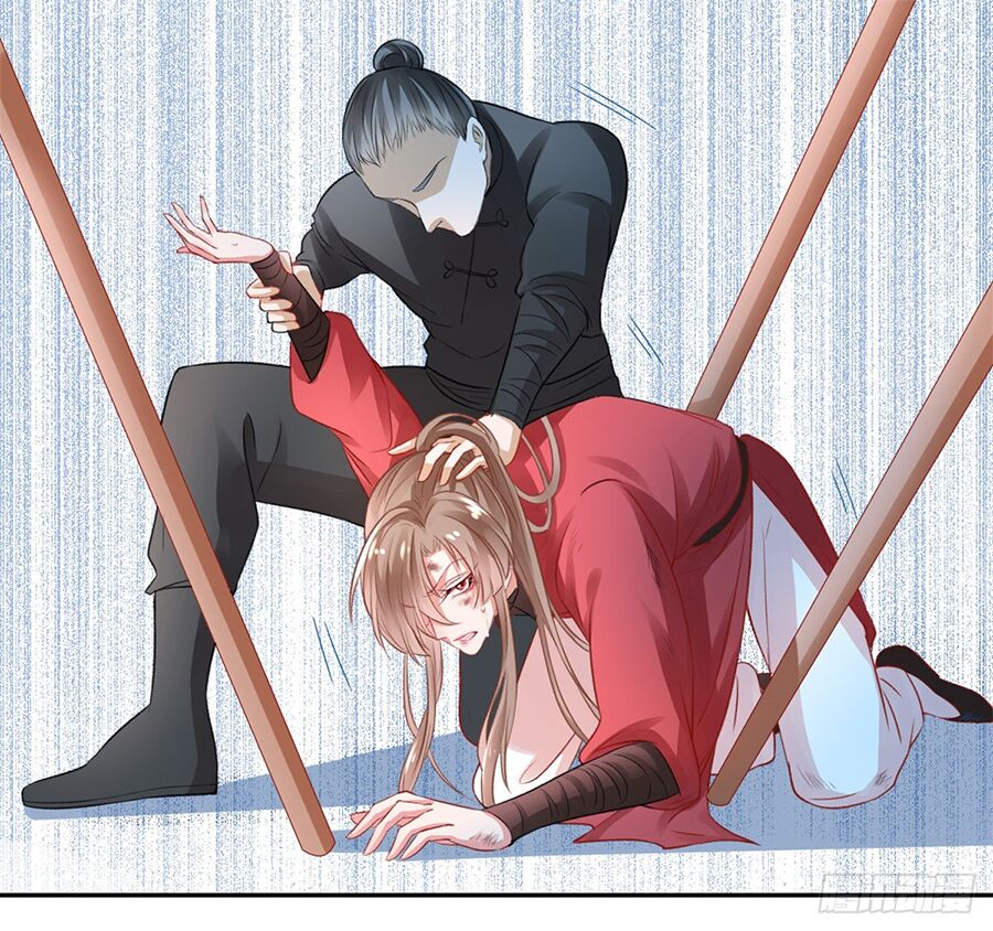 Hoàng phi 9000 tuổi: Chapter 8