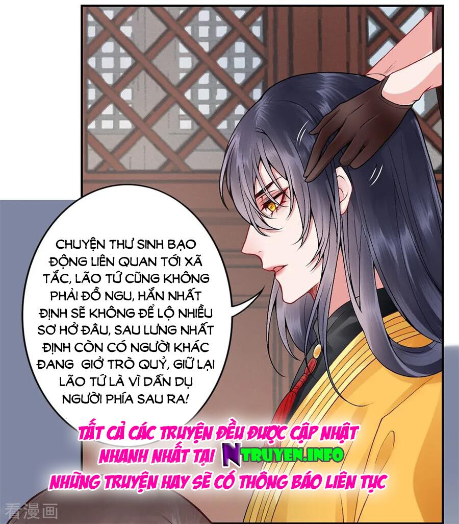 Hoàng phi 9000 tuổi: Chapter 80
