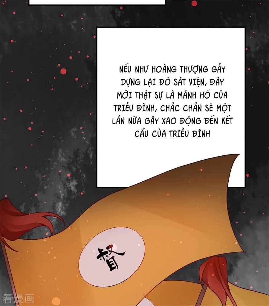 Hoàng phi 9000 tuổi: Chapter 80