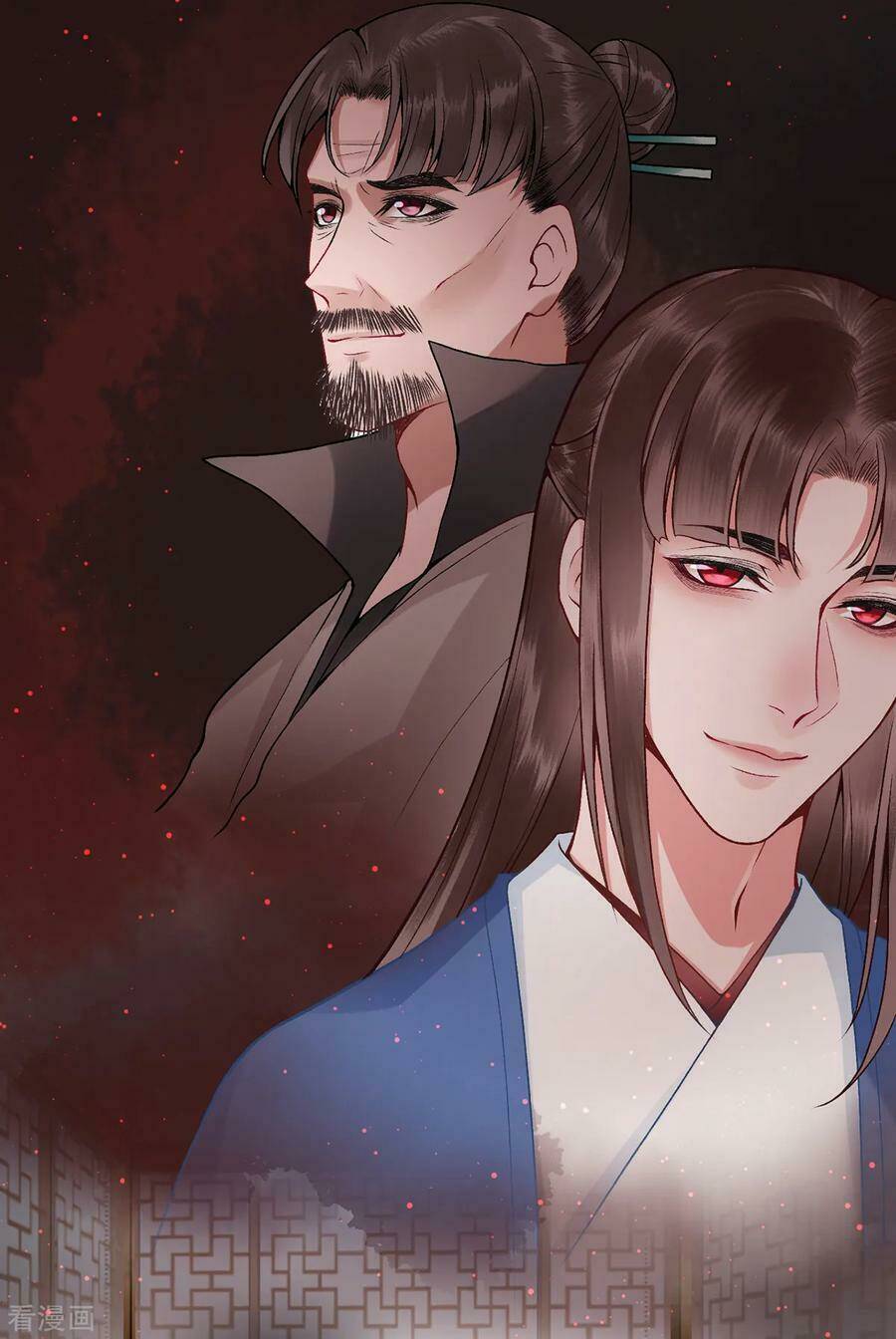 Hoàng phi 9000 tuổi: Chapter 86