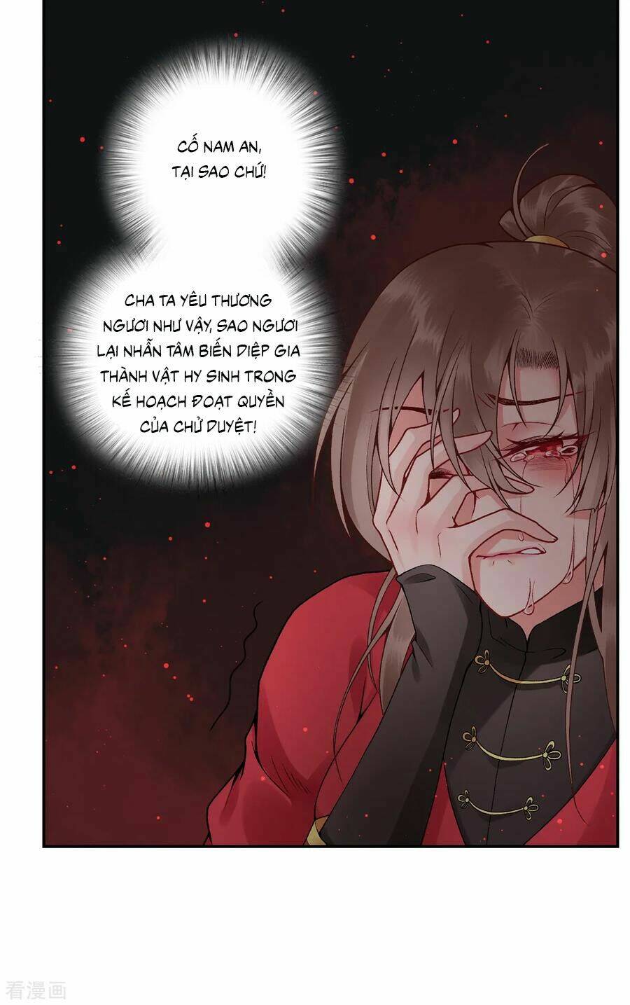 Hoàng phi 9000 tuổi: Chapter 86