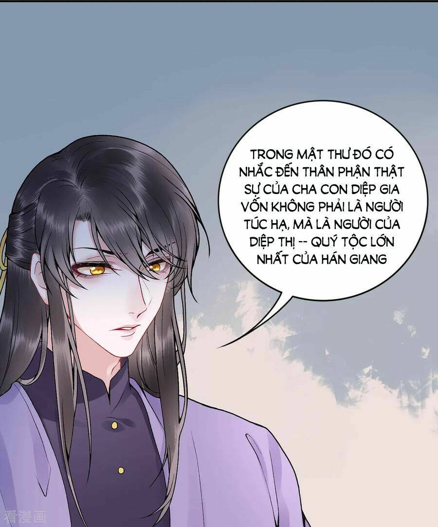 Hoàng phi 9000 tuổi: Chapter 86