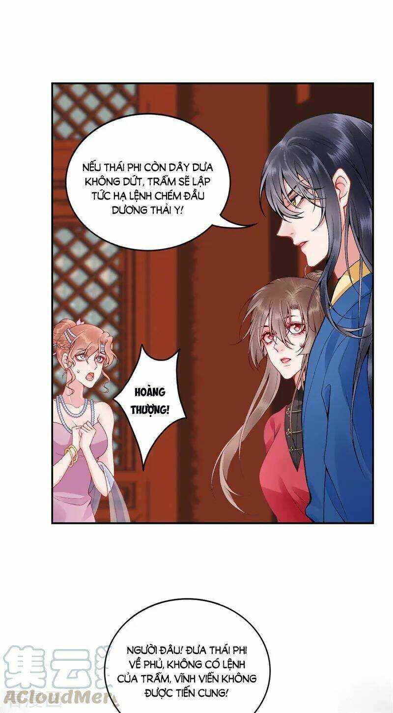 Hoàng phi 9000 tuổi: Chapter 87