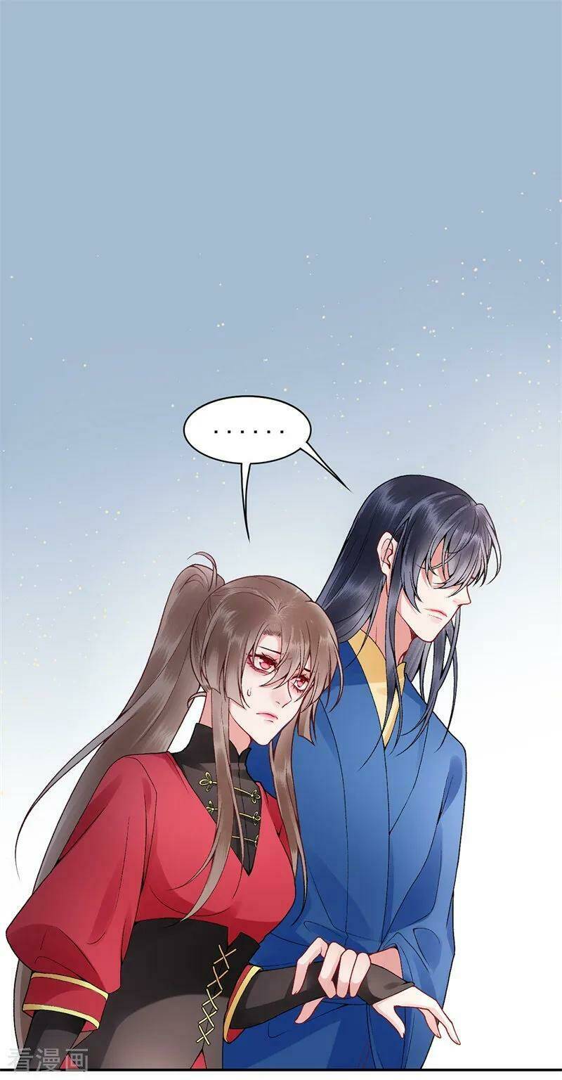 Hoàng phi 9000 tuổi: Chapter 87
