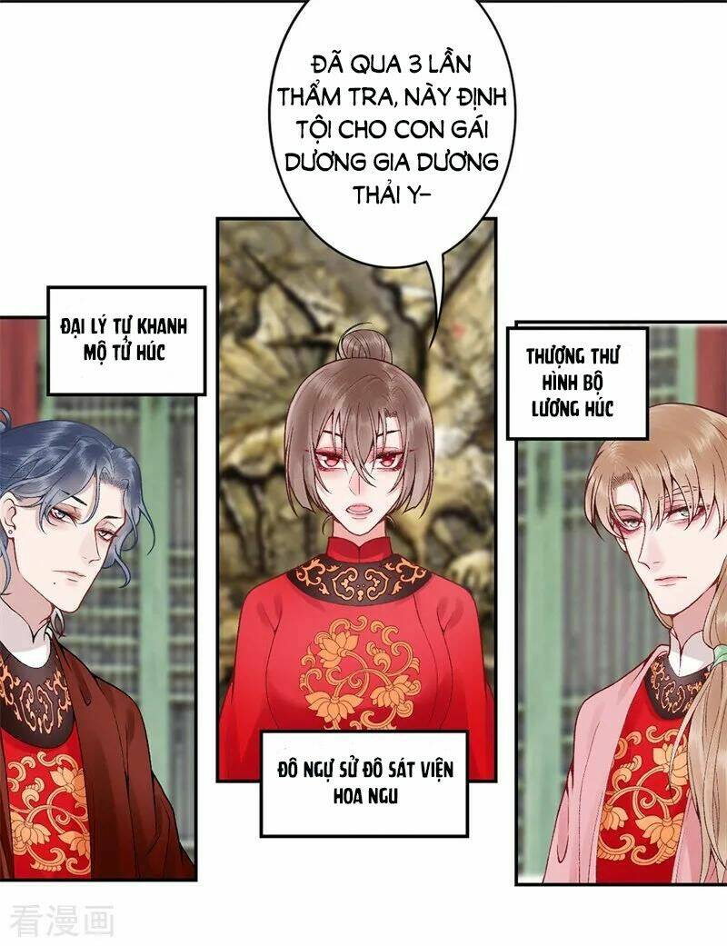 Hoàng phi 9000 tuổi: Chapter 87