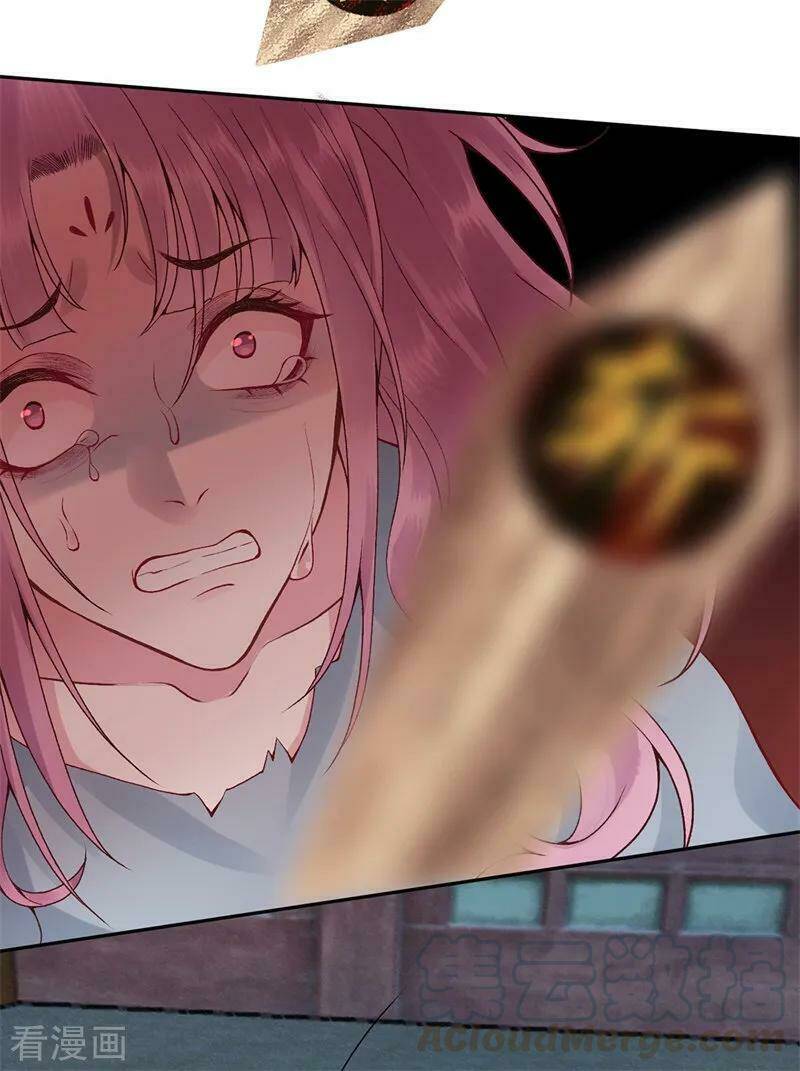Hoàng phi 9000 tuổi: Chapter 87
