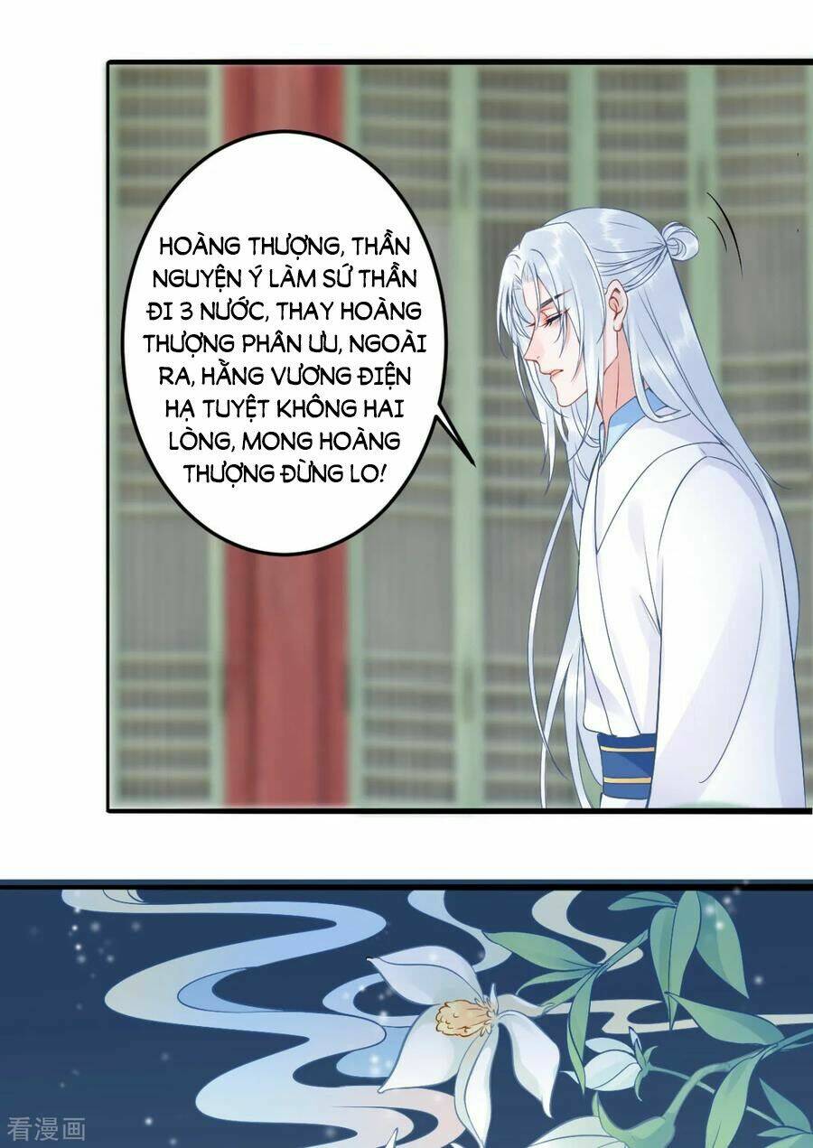 Hoàng phi 9000 tuổi: Chapter 89