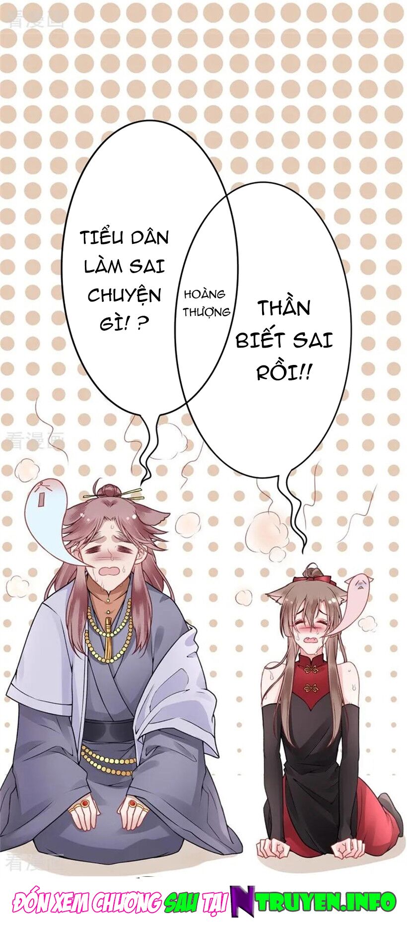 Hoàng phi 9000 tuổi: Chapter 92