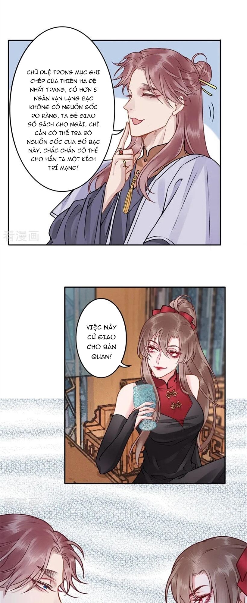 Hoàng phi 9000 tuổi: Chapter 92
