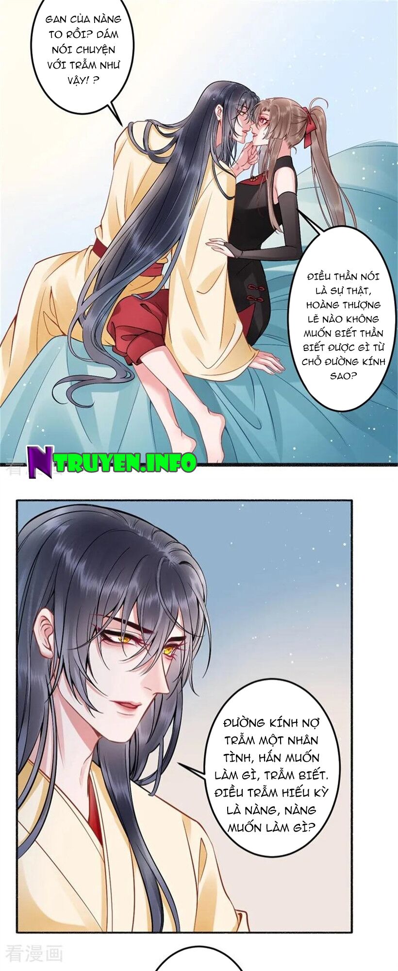Hoàng phi 9000 tuổi: Chapter 93