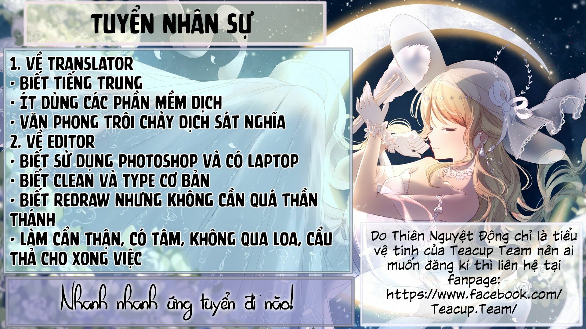 Ngọt ngào uy vũ: Boss sủng đến nghiện: Chapter 0