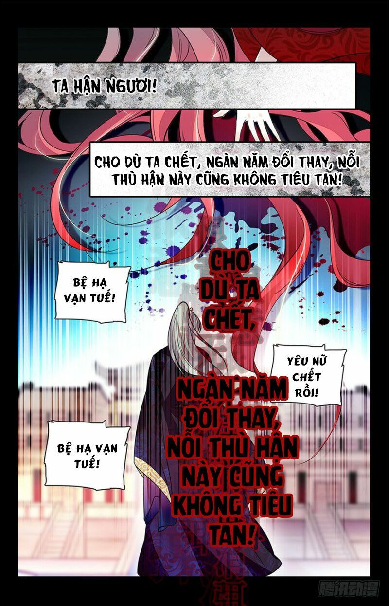 Ngọt ngào uy vũ: Boss sủng đến nghiện: Chapter 0