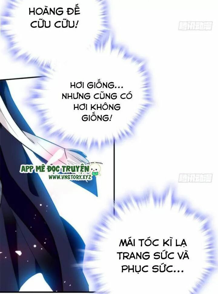 Ngọt ngào uy vũ: Boss sủng đến nghiện: Chapter 1.5
