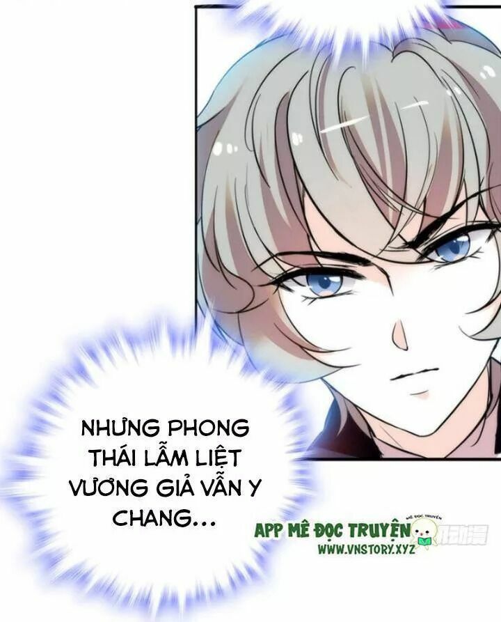 Ngọt ngào uy vũ: Boss sủng đến nghiện: Chapter 1.5