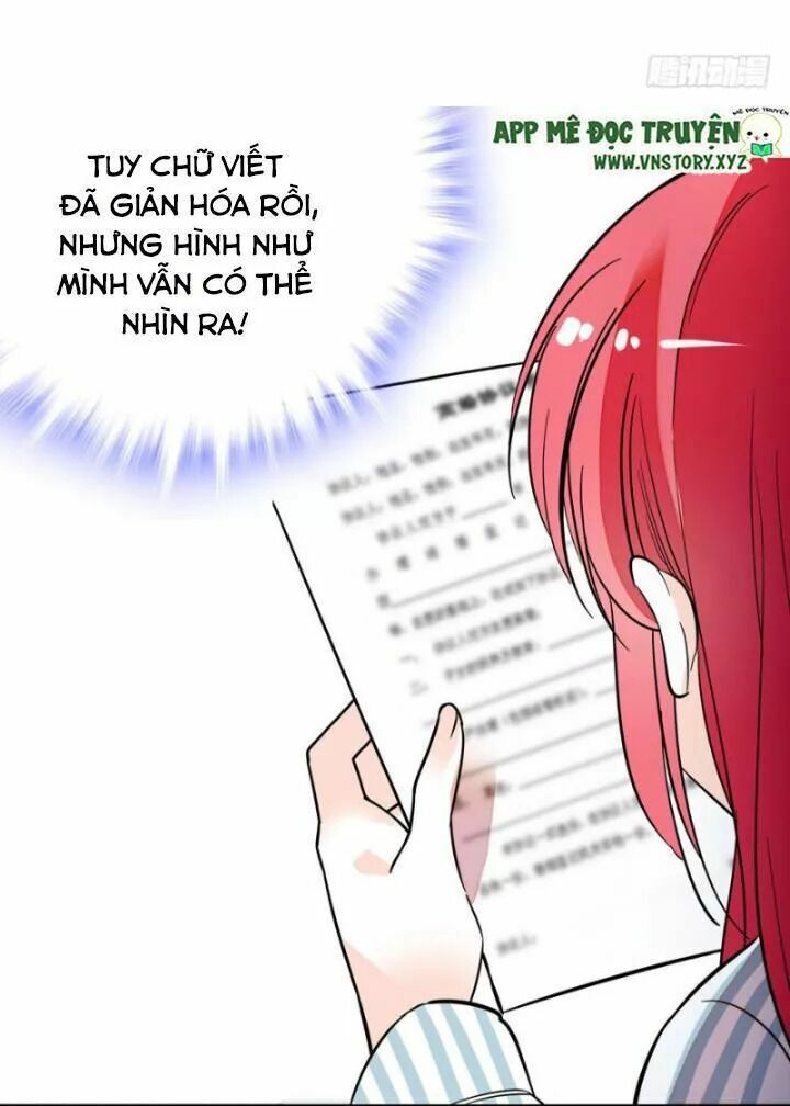 Ngọt ngào uy vũ: Boss sủng đến nghiện: Chapter 1.5