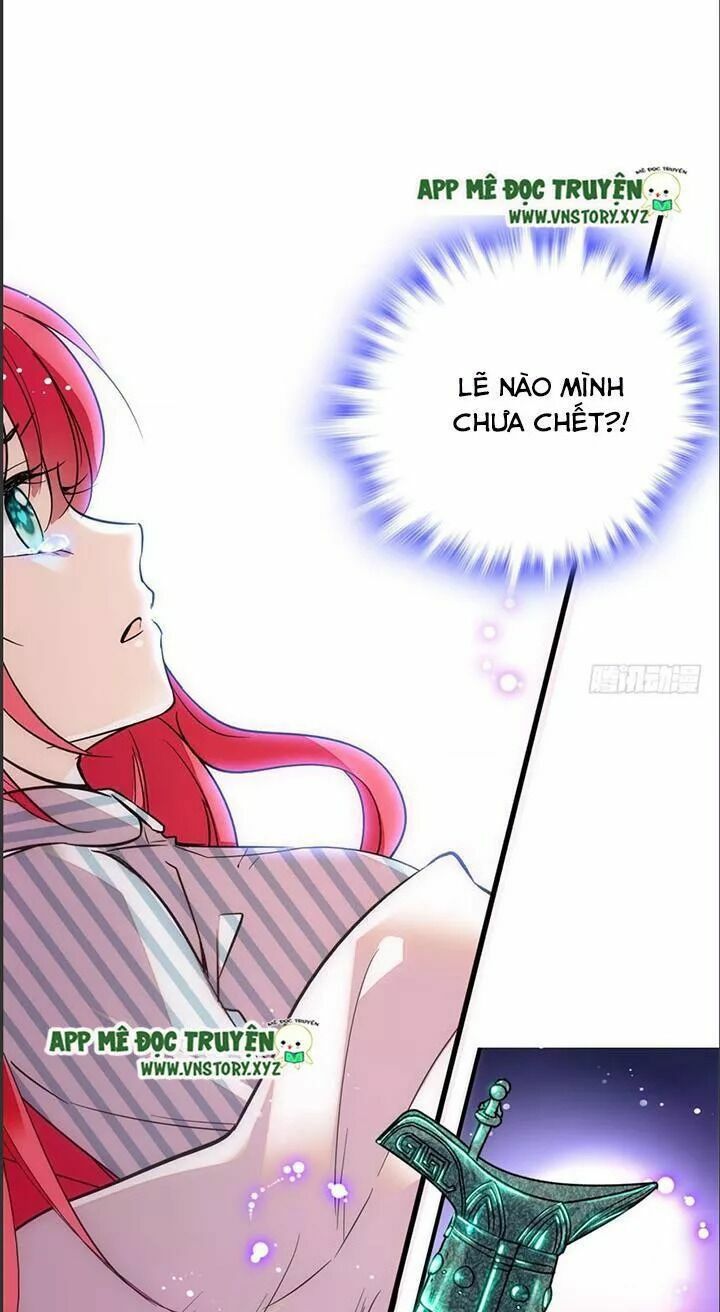 Ngọt ngào uy vũ: Boss sủng đến nghiện: Chapter 1.5
