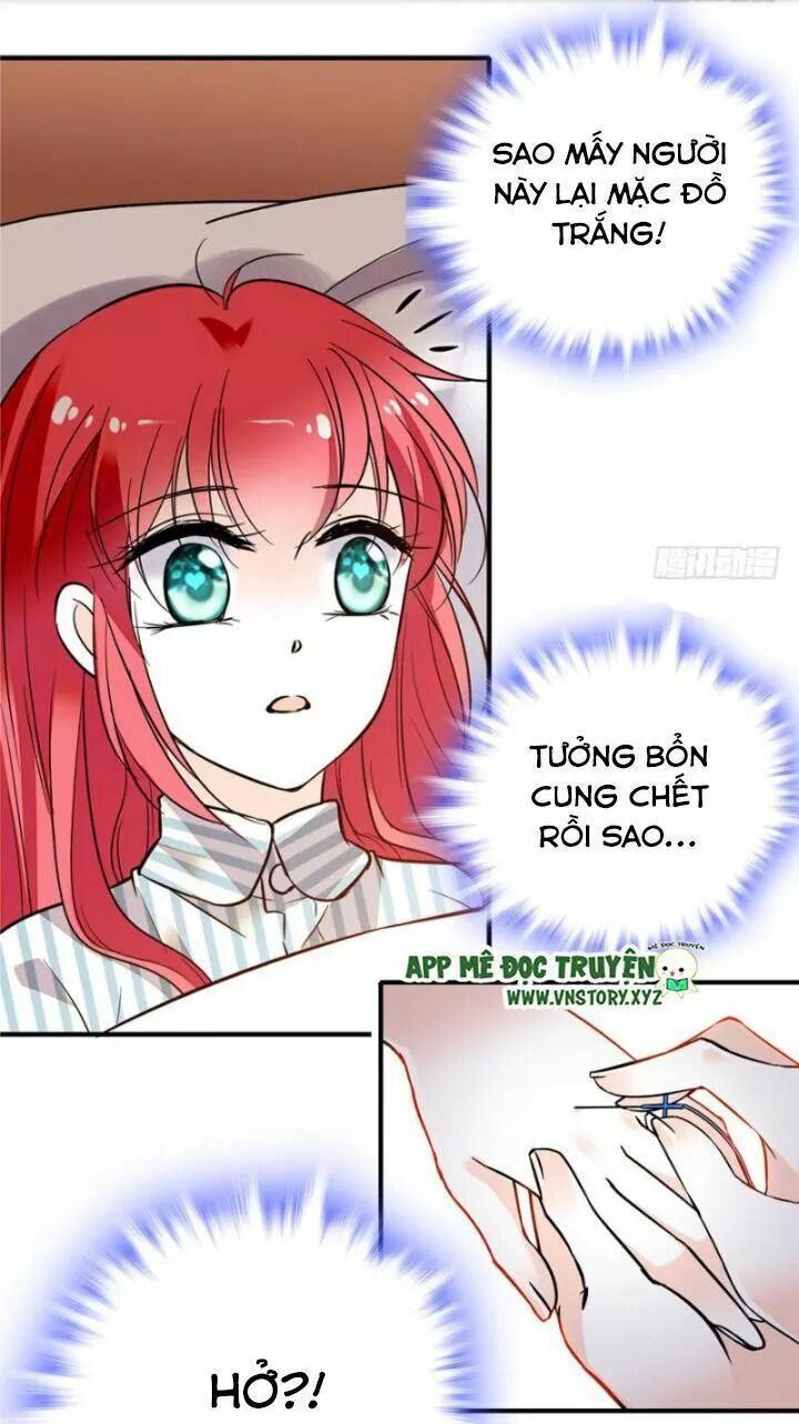 Ngọt ngào uy vũ: Boss sủng đến nghiện: Chapter 1.5
