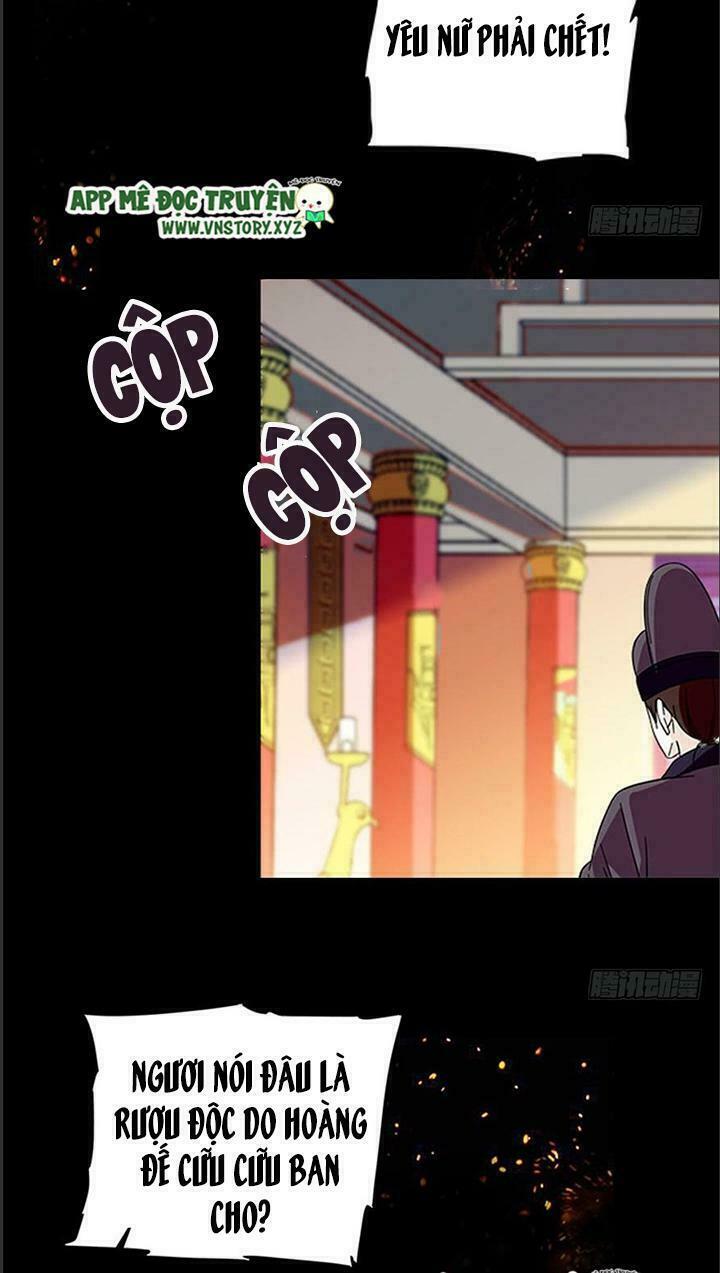 Ngọt ngào uy vũ: Boss sủng đến nghiện: Chapter 1