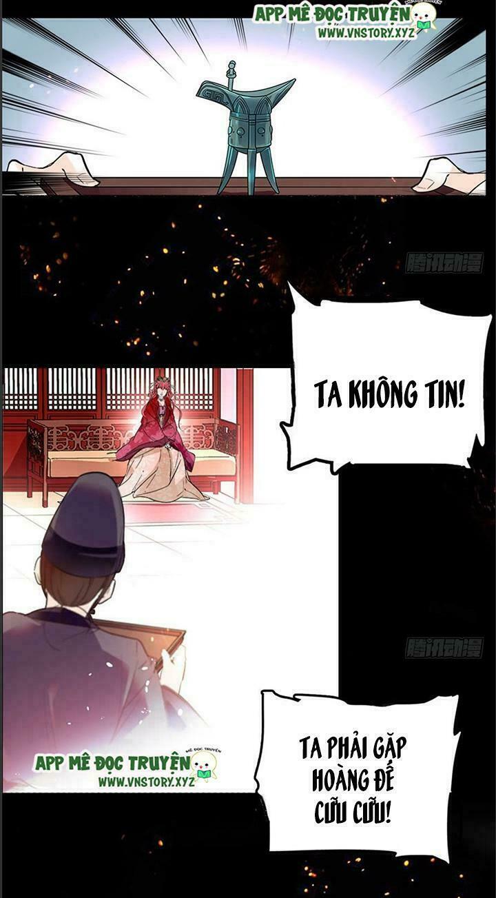 Ngọt ngào uy vũ: Boss sủng đến nghiện: Chapter 1