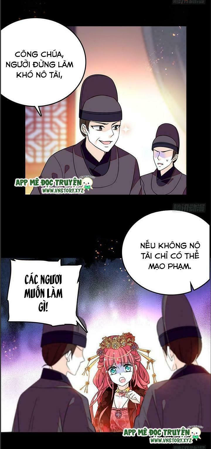 Ngọt ngào uy vũ: Boss sủng đến nghiện: Chapter 1