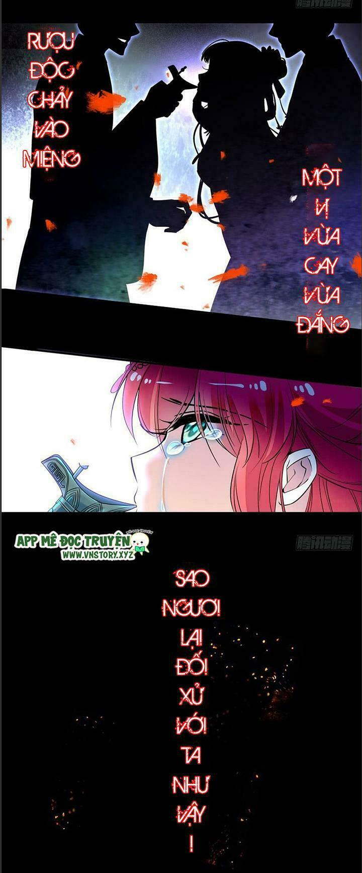 Ngọt ngào uy vũ: Boss sủng đến nghiện: Chapter 1