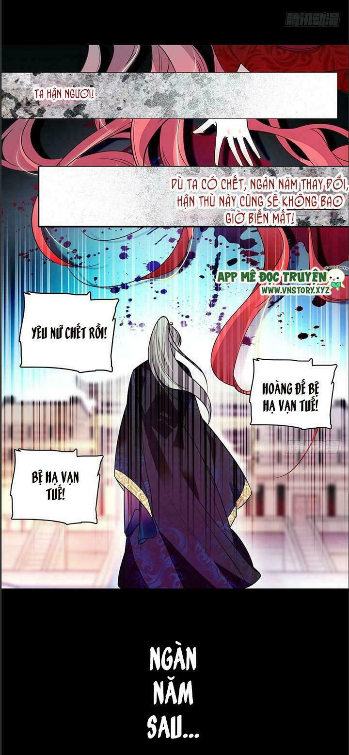 Ngọt ngào uy vũ: Boss sủng đến nghiện: Chapter 1