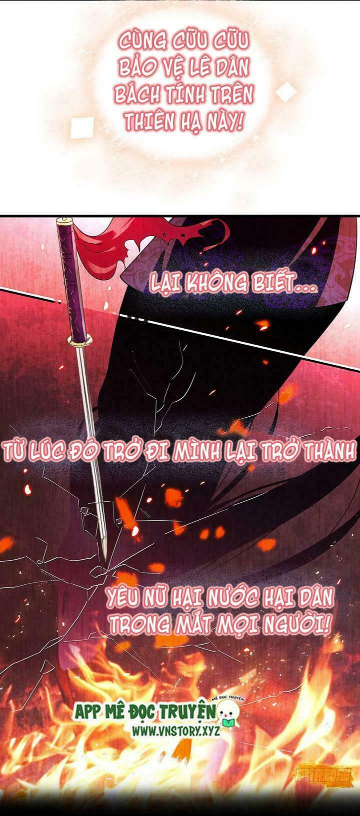 Ngọt ngào uy vũ: Boss sủng đến nghiện: Chapter 10