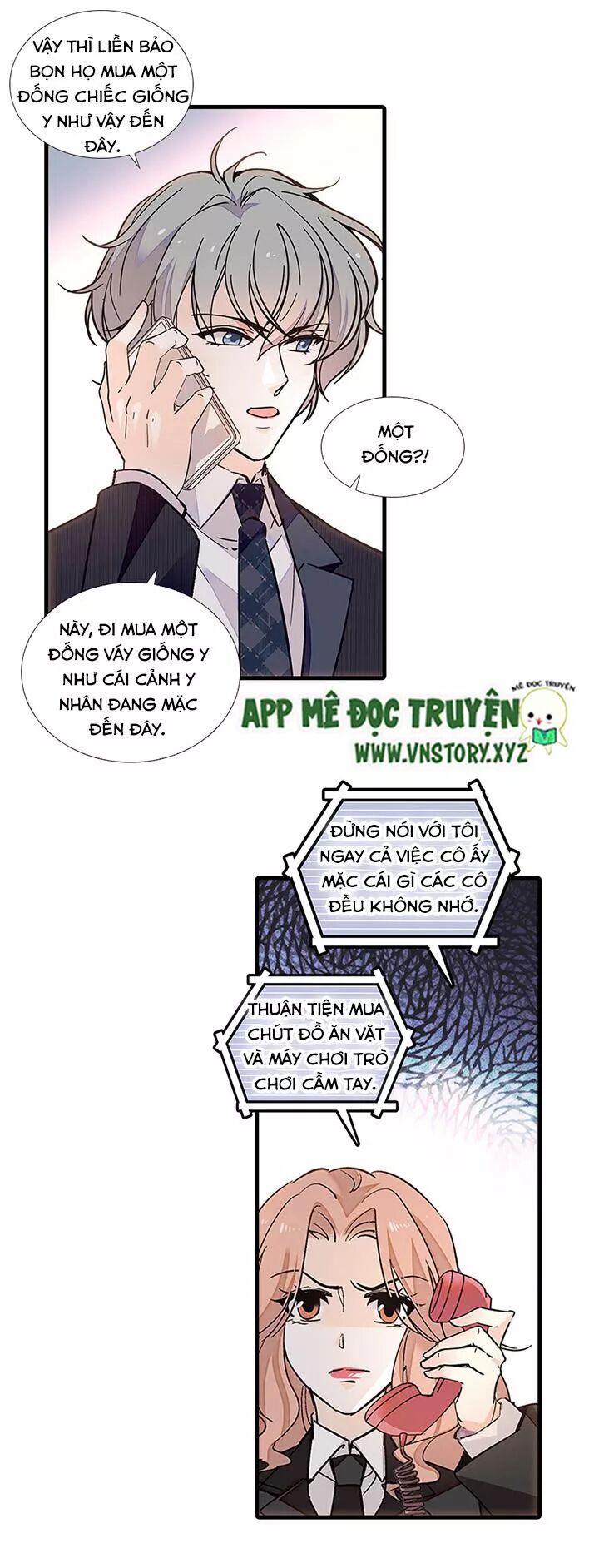 Ngọt ngào uy vũ: Boss sủng đến nghiện: Chapter 100