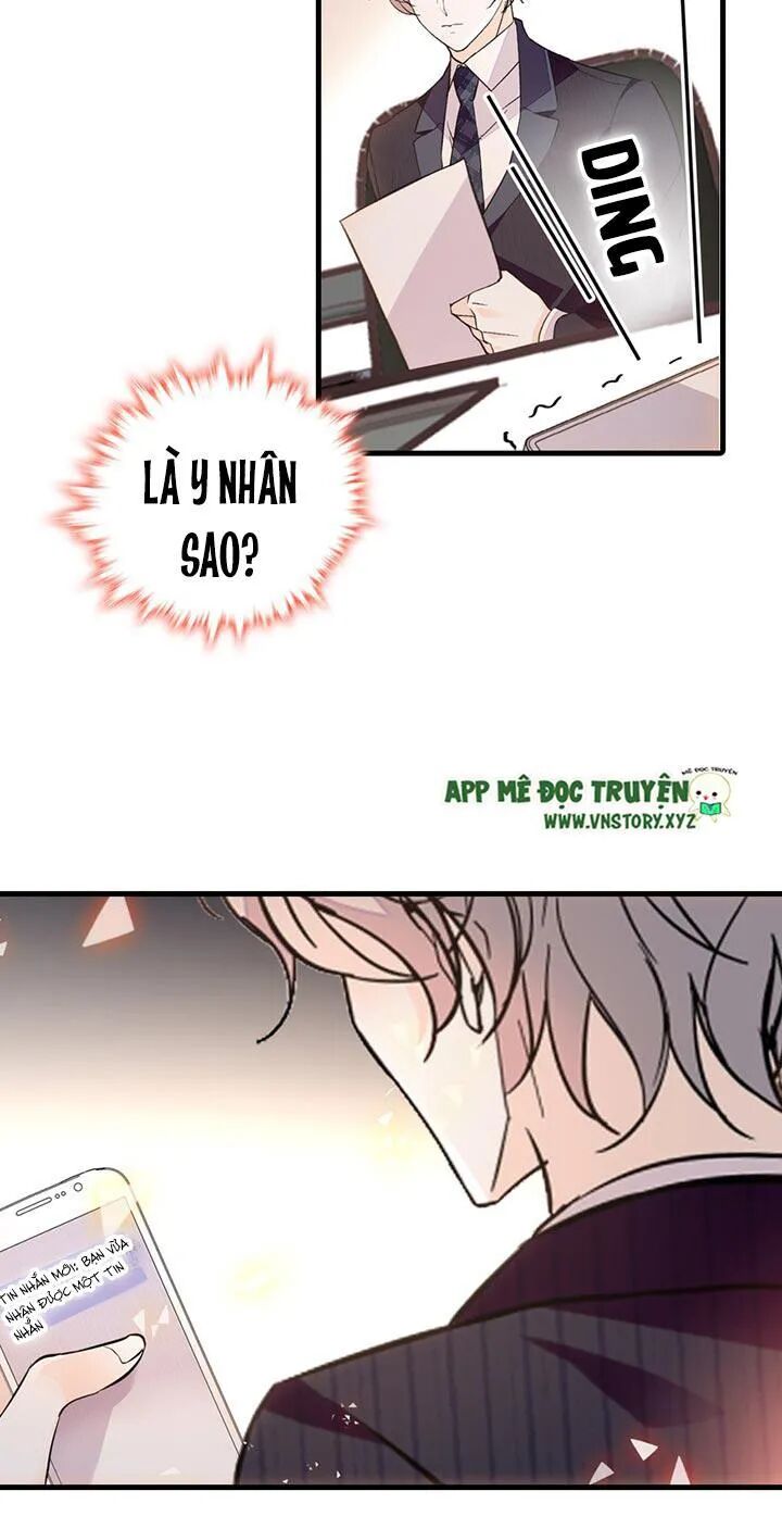 Ngọt ngào uy vũ: Boss sủng đến nghiện: Chapter 101