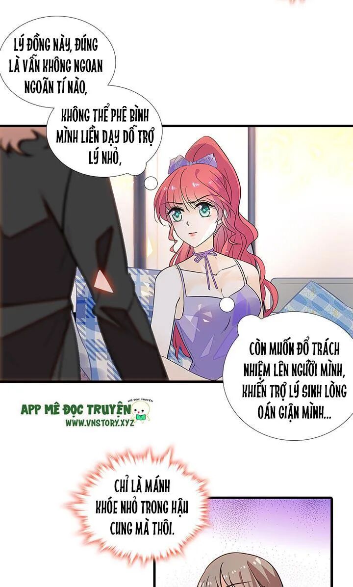 Ngọt ngào uy vũ: Boss sủng đến nghiện: Chapter 101