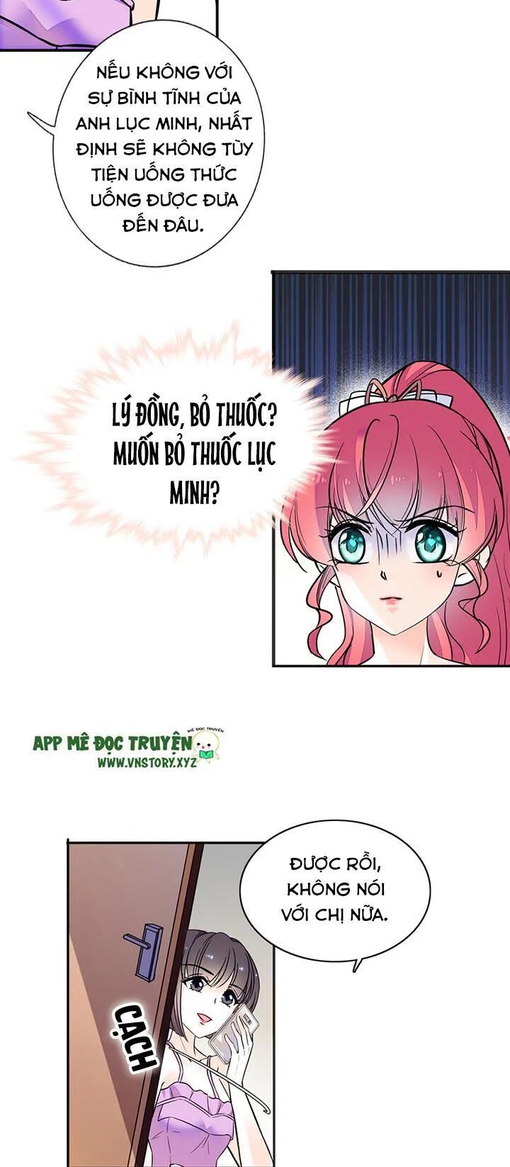 Ngọt ngào uy vũ: Boss sủng đến nghiện: Chapter 104