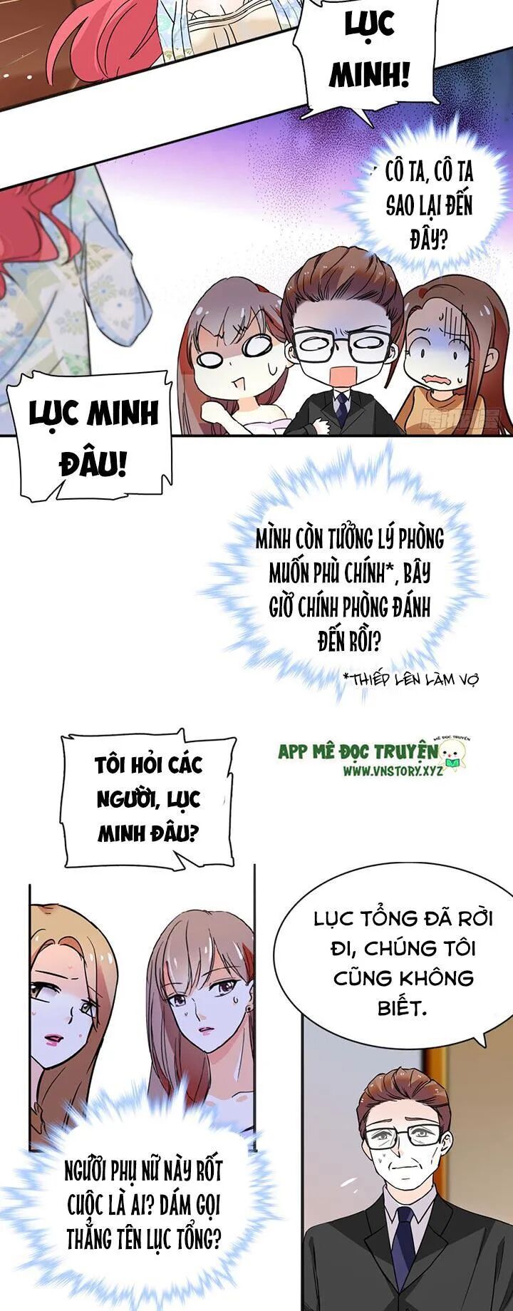 Ngọt ngào uy vũ: Boss sủng đến nghiện: Chapter 104
