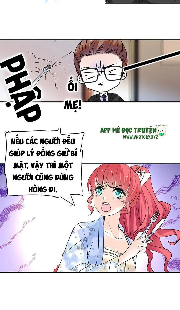 Ngọt ngào uy vũ: Boss sủng đến nghiện: Chapter 104