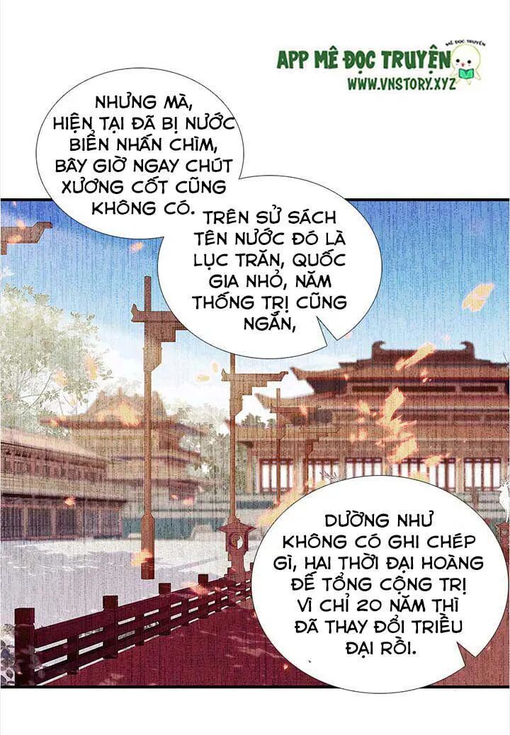 Ngọt ngào uy vũ: Boss sủng đến nghiện: Chapter 107