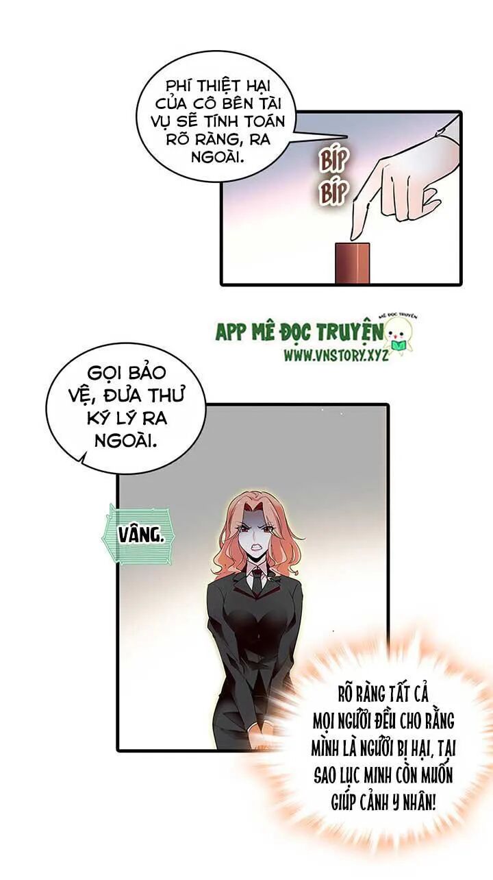 Ngọt ngào uy vũ: Boss sủng đến nghiện: Chapter 109
