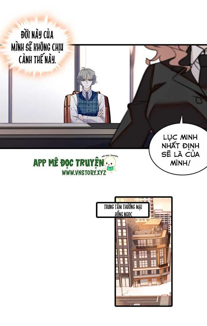 Ngọt ngào uy vũ: Boss sủng đến nghiện: Chapter 109