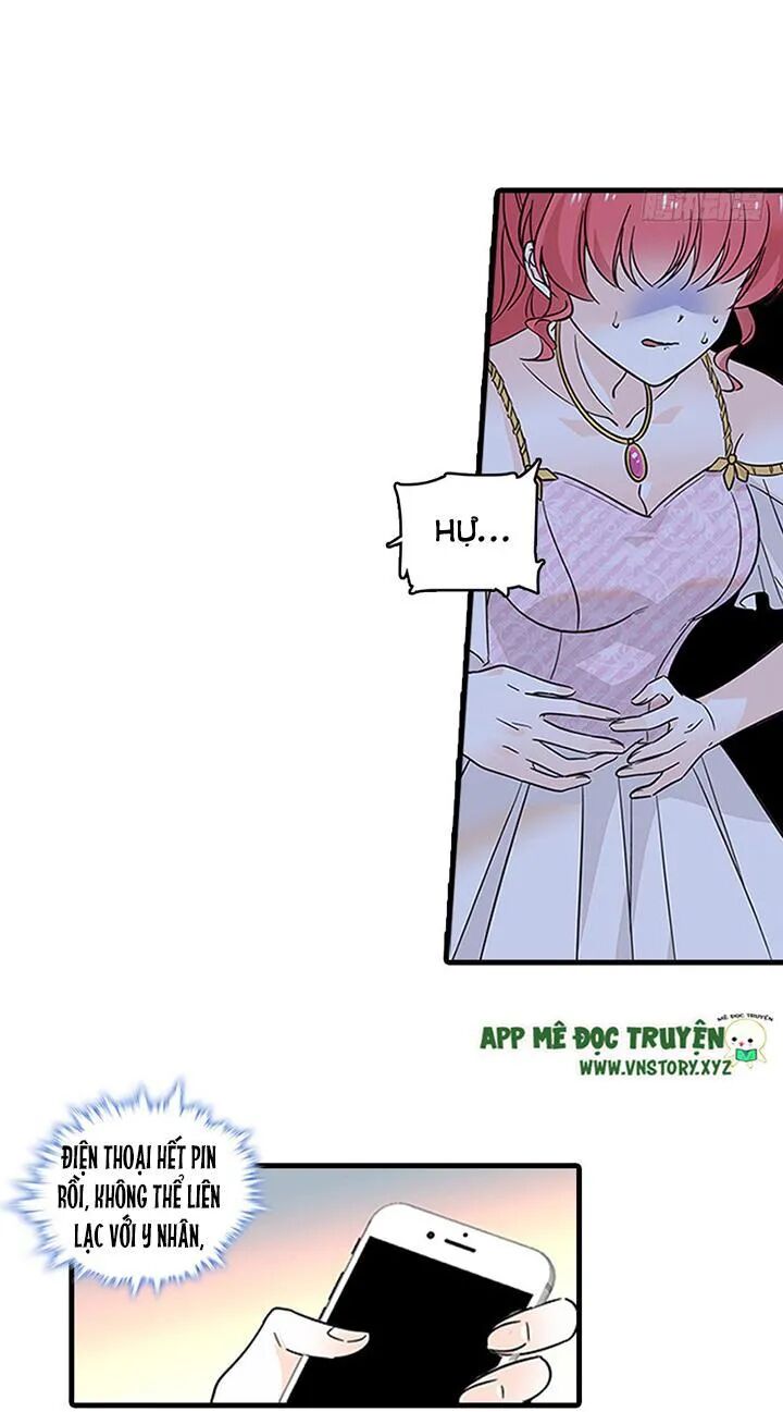 Ngọt ngào uy vũ: Boss sủng đến nghiện: Chapter 115