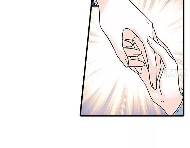 Ngọt ngào uy vũ: Boss sủng đến nghiện: Chapter 116