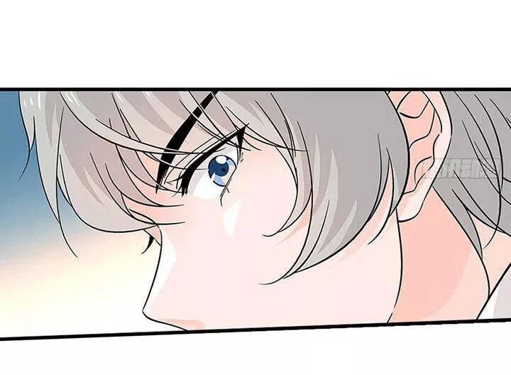 Ngọt ngào uy vũ: Boss sủng đến nghiện: Chapter 116