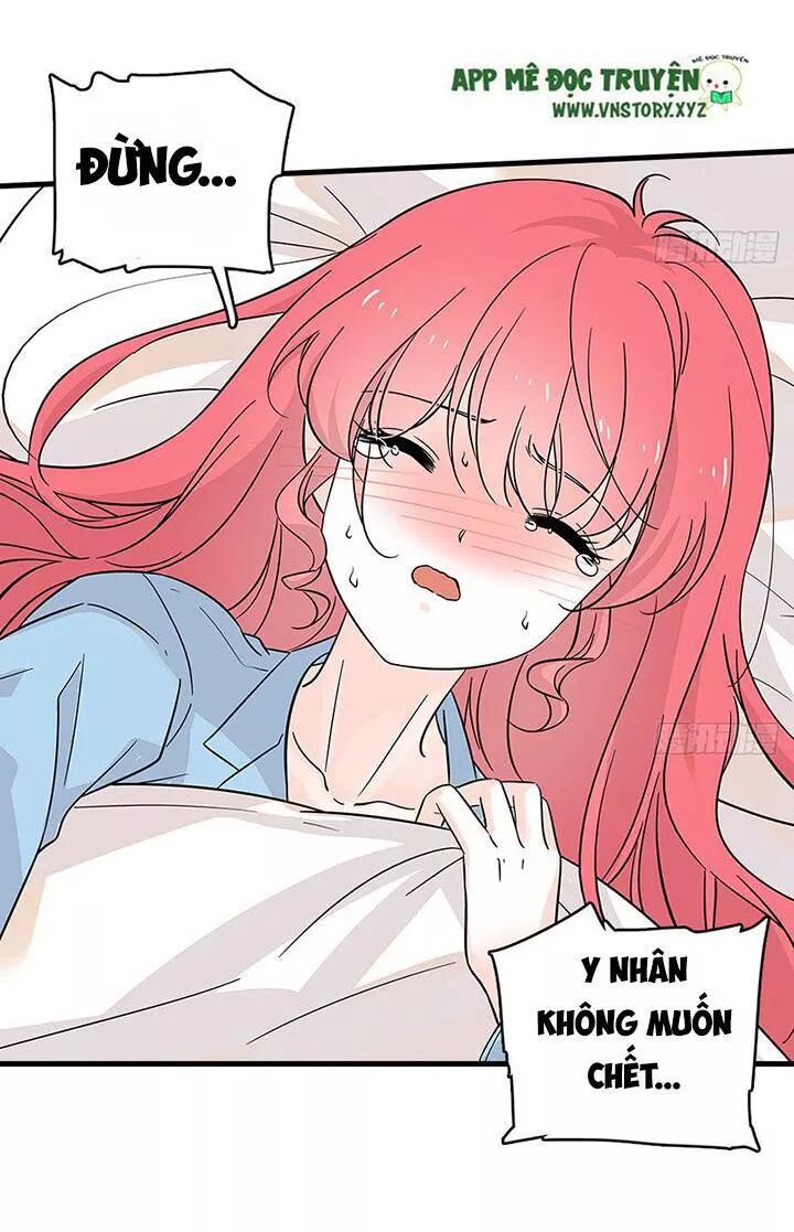 Ngọt ngào uy vũ: Boss sủng đến nghiện: Chapter 116