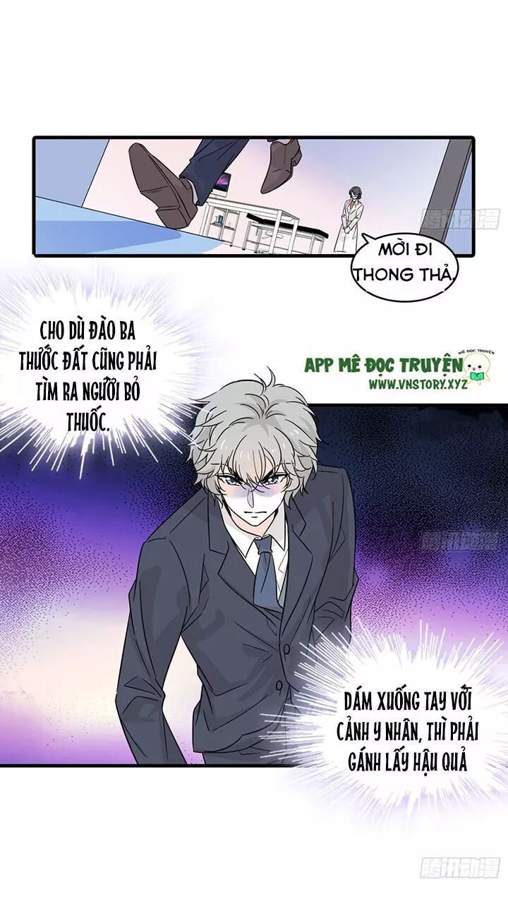 Ngọt ngào uy vũ: Boss sủng đến nghiện: Chapter 116