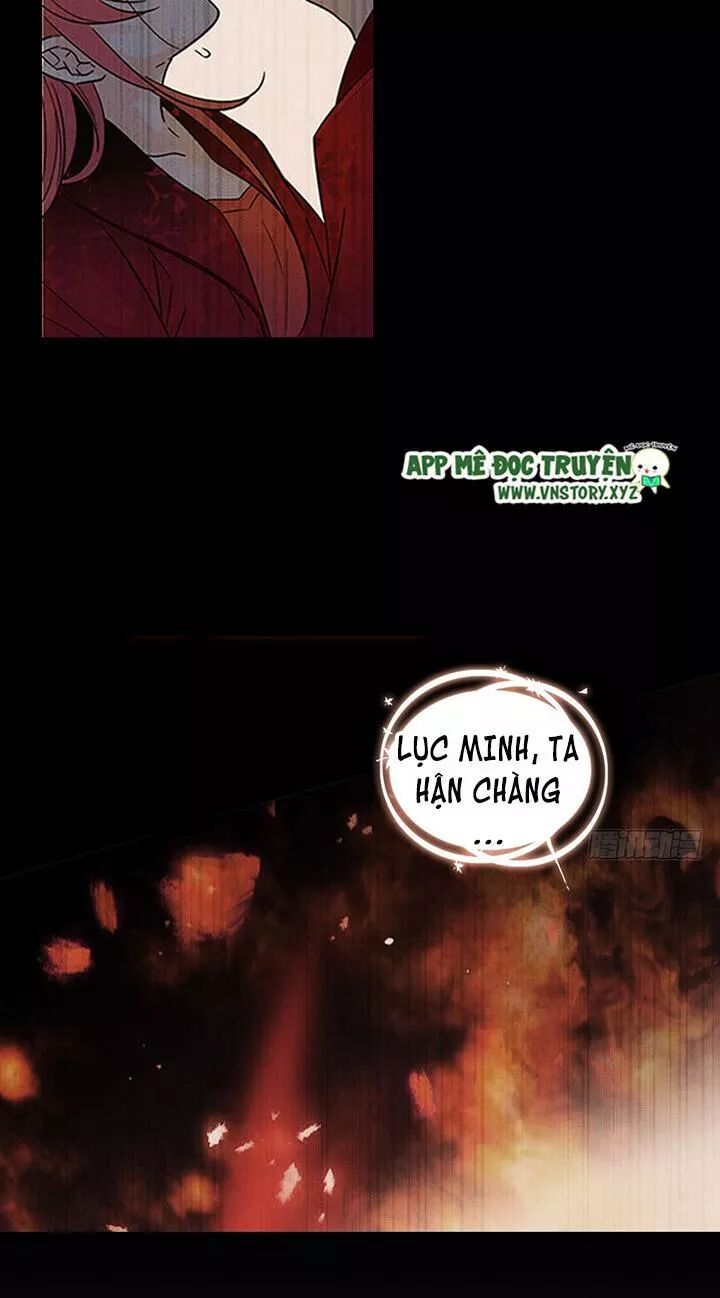 Ngọt ngào uy vũ: Boss sủng đến nghiện: Chapter 118