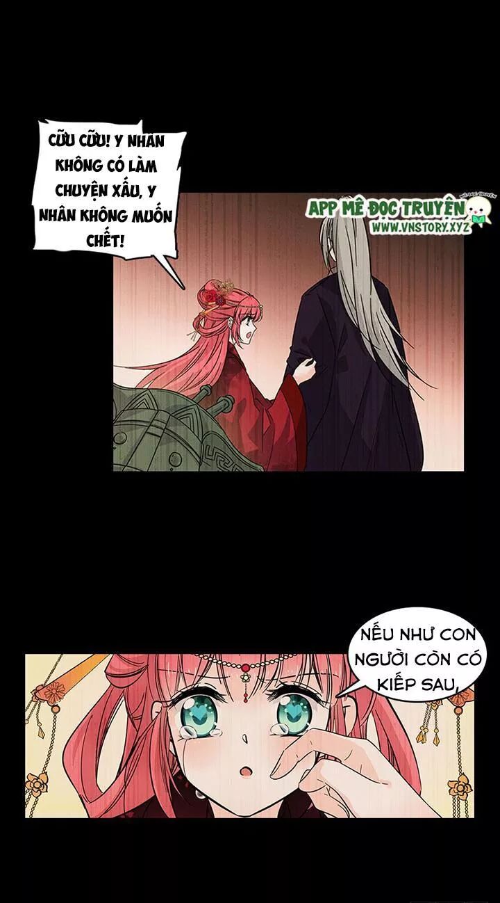 Ngọt ngào uy vũ: Boss sủng đến nghiện: Chapter 118