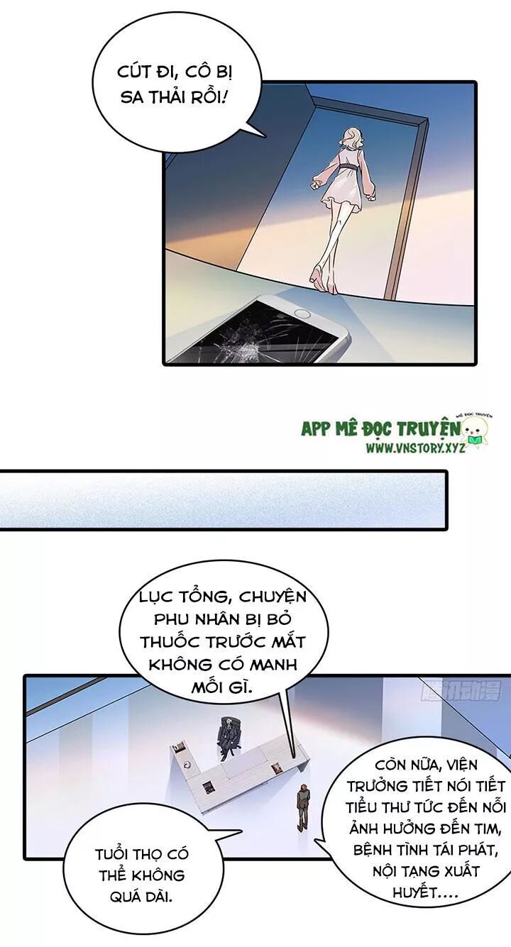 Ngọt ngào uy vũ: Boss sủng đến nghiện: Chapter 119